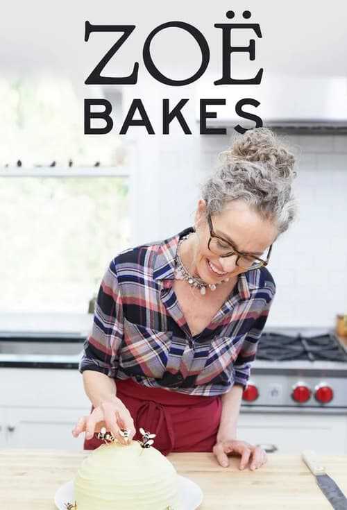 |EN| Zoe Bakes 8