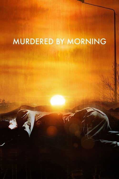|EN| Murdered by Morning 8