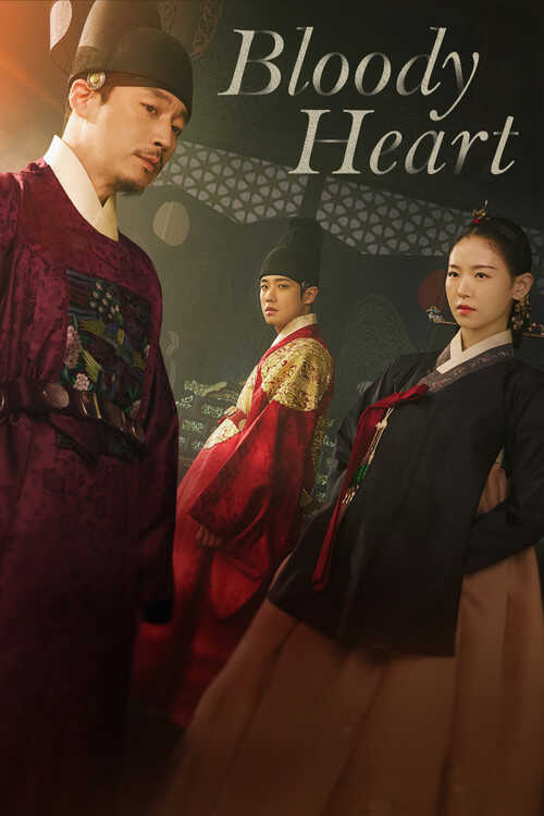 |IT| Bloody Heart 8
