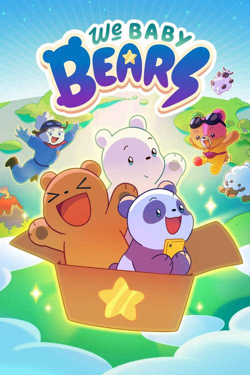 |EN| We Baby Bears 8