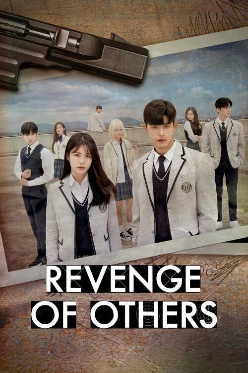 |PL| Revenge of Others 8