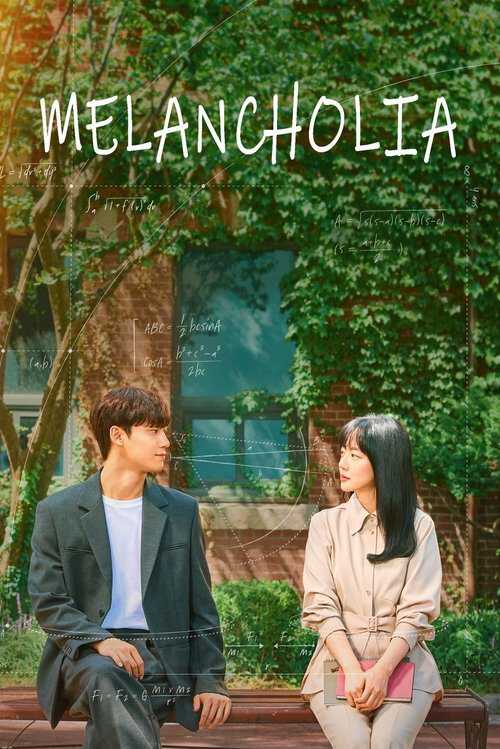 |FR| Melancholia 8