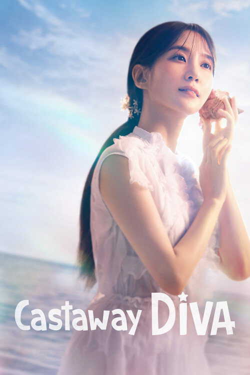 |RU| Castaway Diva 8