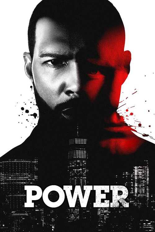 |FR| Power 8