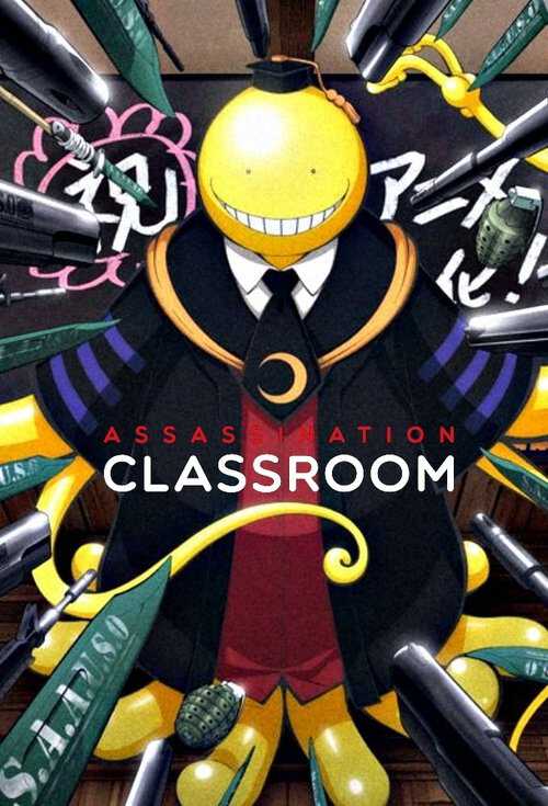 |FR| Assassination Classroom 8