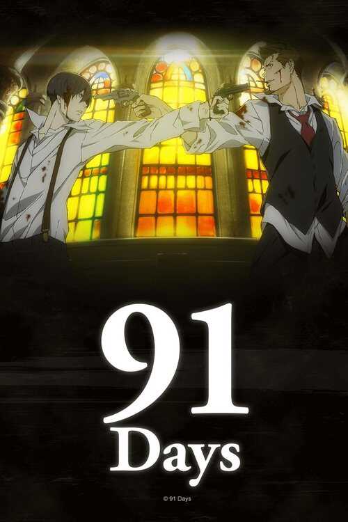 |EN| 91 Days 8