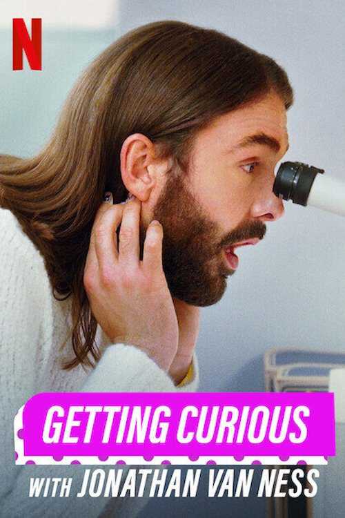 |EN| Getting Curious with Jonathan Van Ness 8
