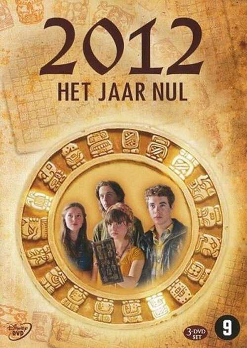 |DE| 2012 Het jaar nul 8