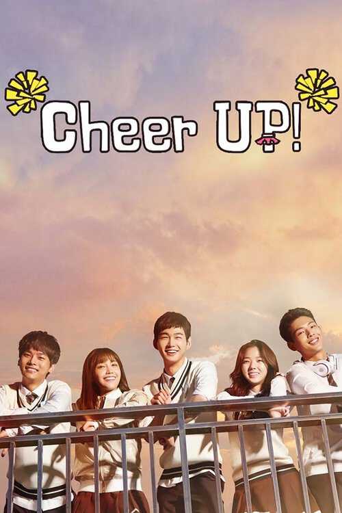 |RU| Cheer Up! 8