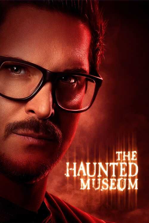 |RU| The Haunted Museum 8