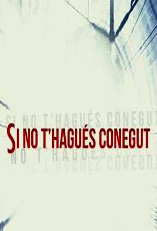 |DE| Si no thagués conegut 8