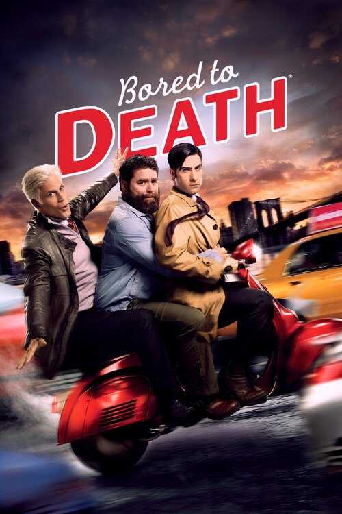 |DE| Bored to Death 8