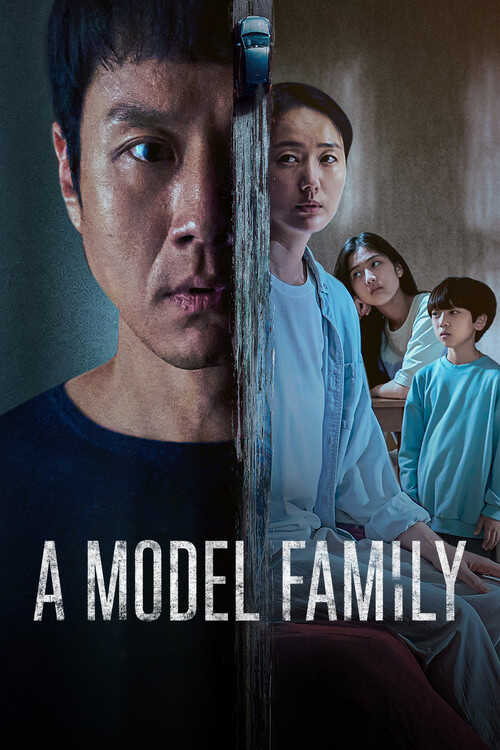 |EN| A Model Family 8