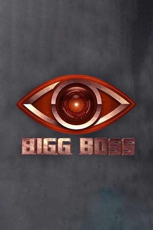 |IN| Bigg Boss Telugu 8