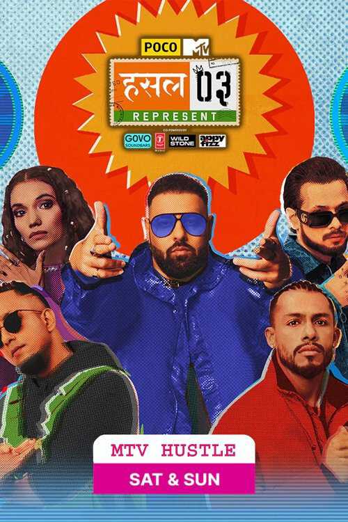 |IN| MTV Hustle 8