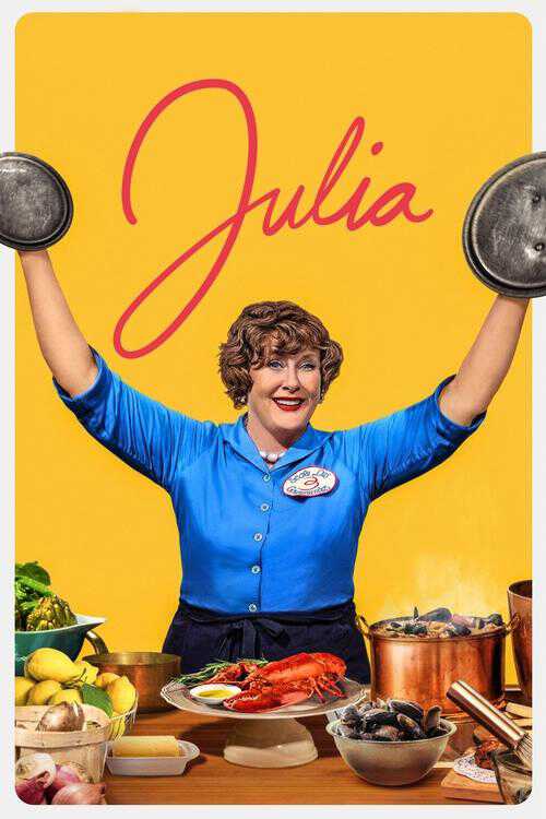 |RU| Julia 8