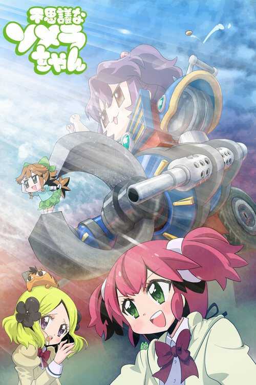 |FR| Magical Somera-chan 8
