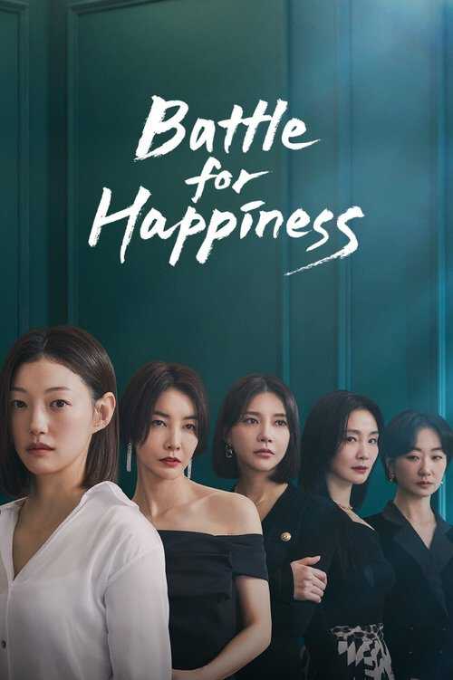|FR| Battle for Happiness 8