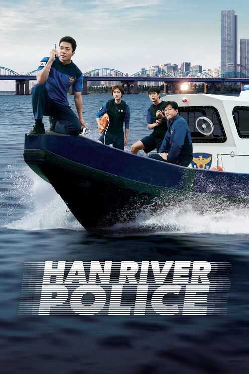 |RU| Han River Police 8