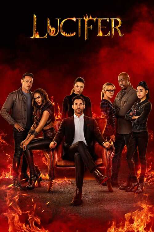|DE| Lucifer 8