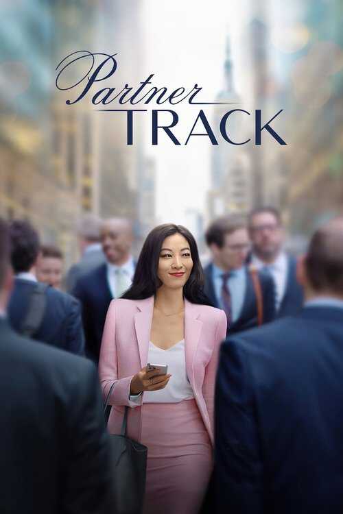 |IT| Partner Track 8