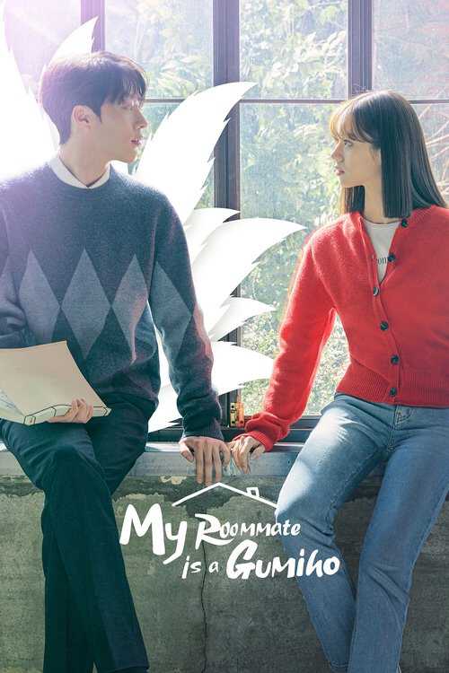 |RU| My Roommate Is a Gumiho 8
