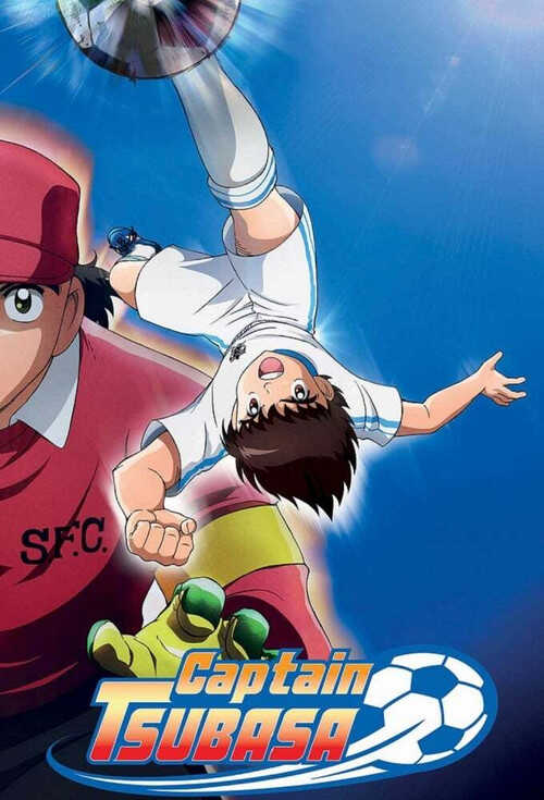 |FR| Captain Tsubasa 8