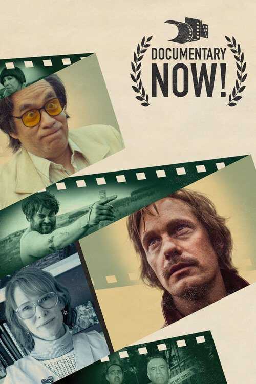 |EN| Documentary Now! 8