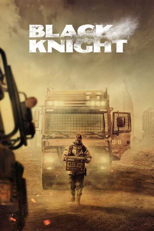 |FR| Black Knight 8