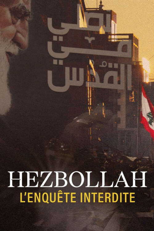 |FR| Hezbollah, lenquête interdite 8