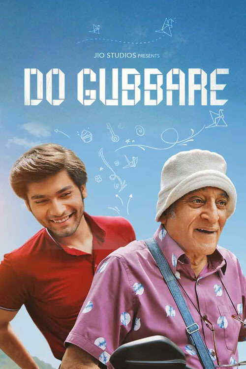 |IN| Do Gubbare 8