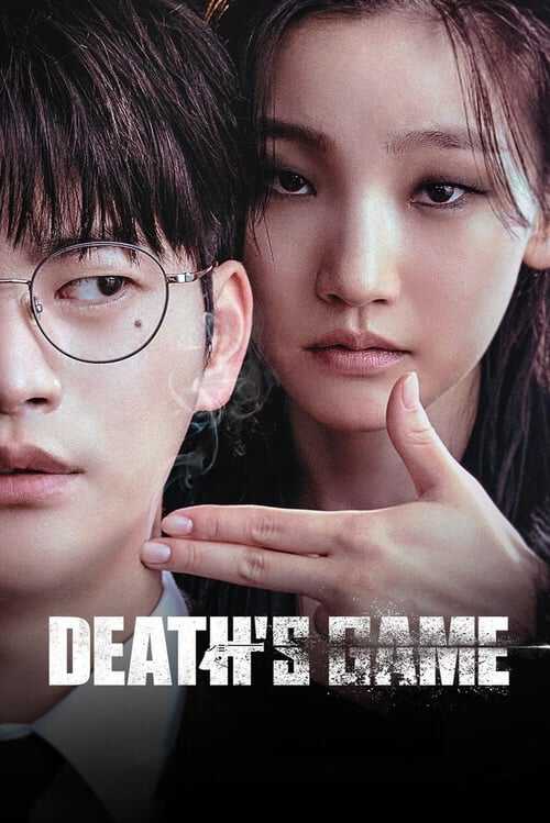 |RU| Deaths Game 8