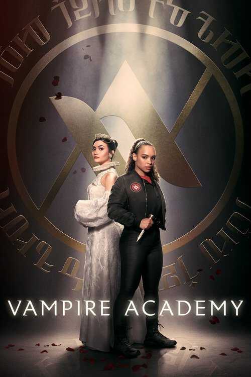 |PL| Vampire Academy 8