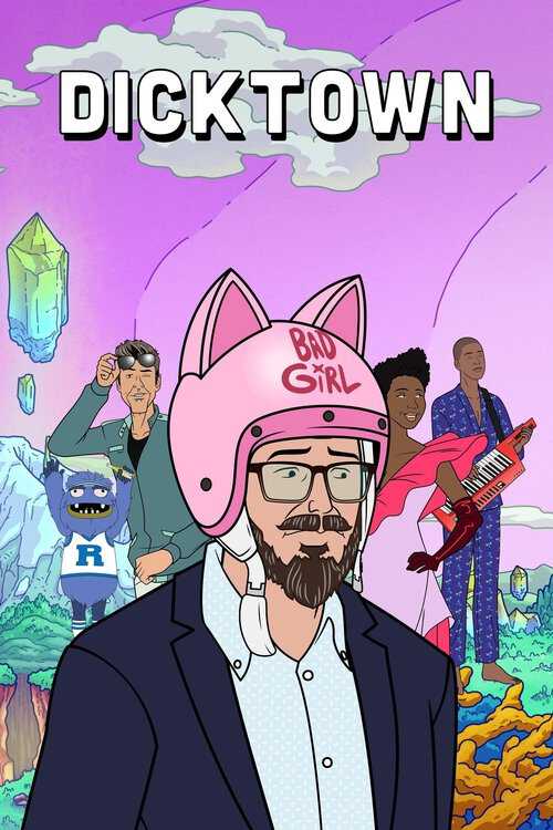 |EN| Dicktown 8