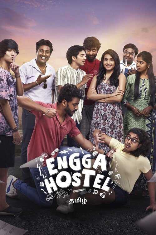 |IN| Engga Hostel - TA 8