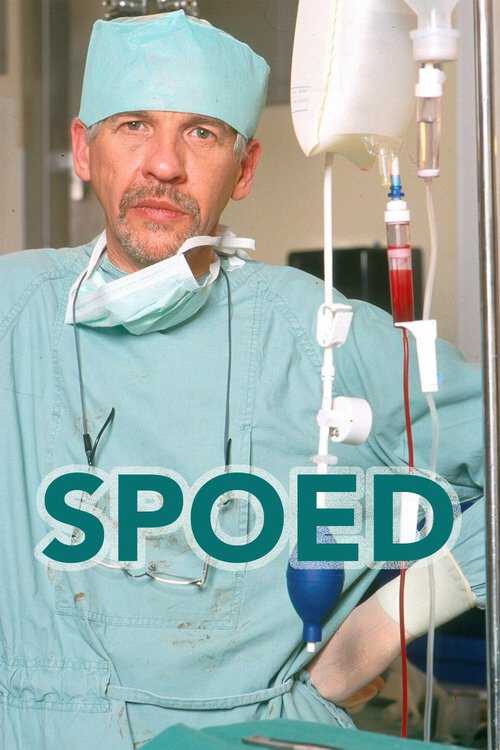 |NL| Spoed 8