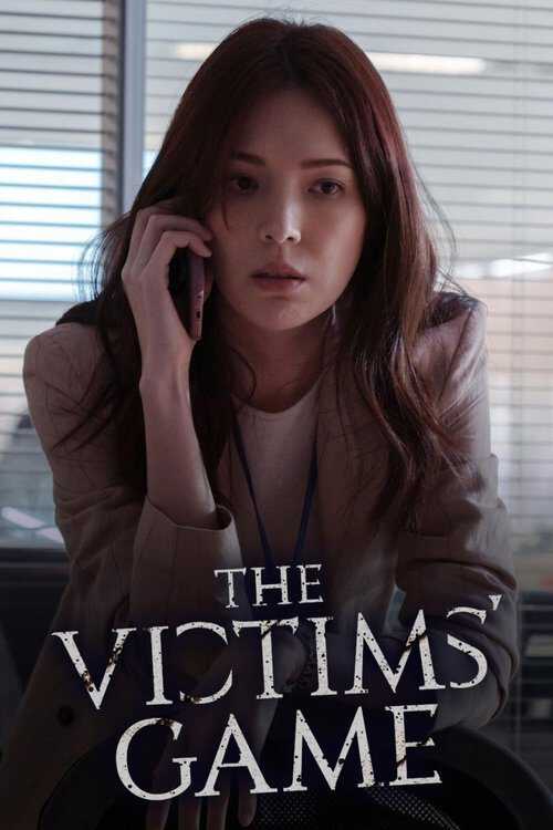 |NL| The Victims 8