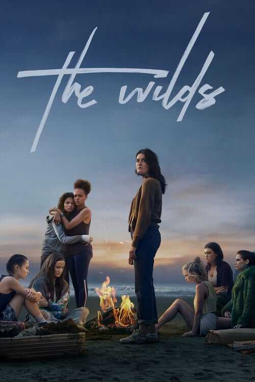 |EN| The Wilds 8