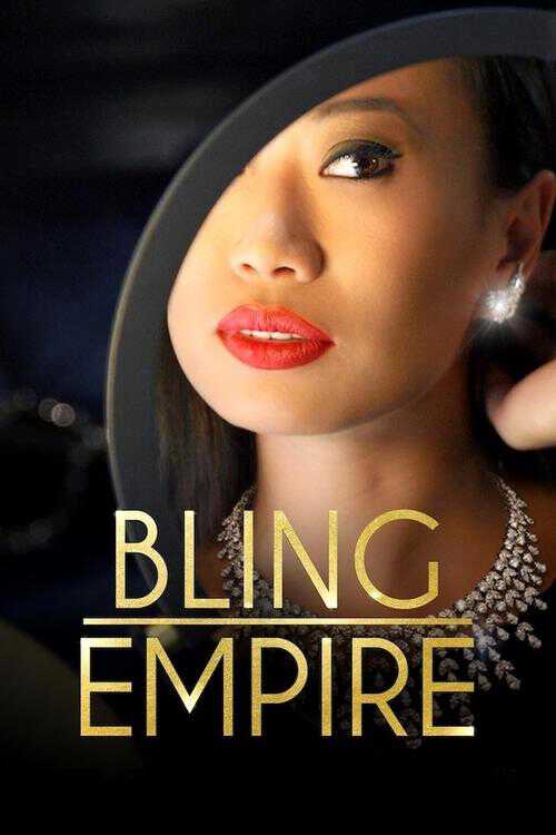|NL| Bling Empire 8