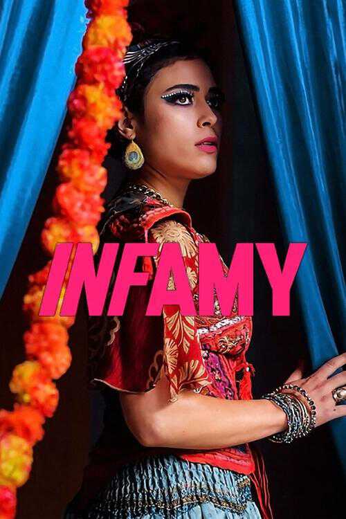 |AR| Infamy 8