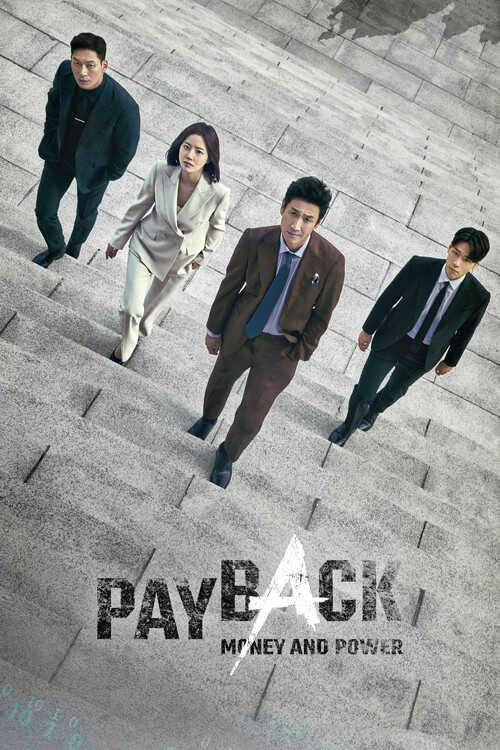 |RU| Payback: Money and Power 8
