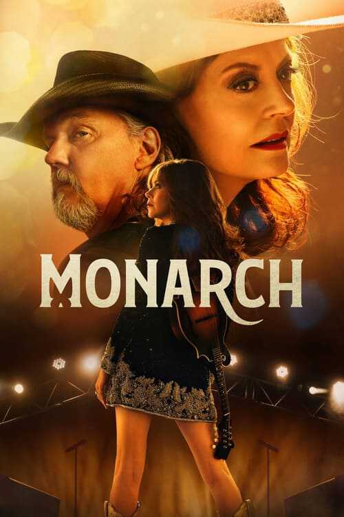 |GR| Monarch 8
