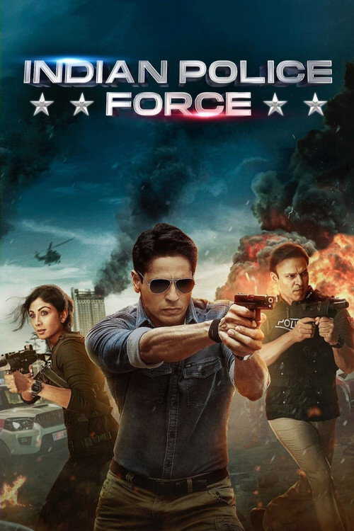 |DE| Indian Police Force 8