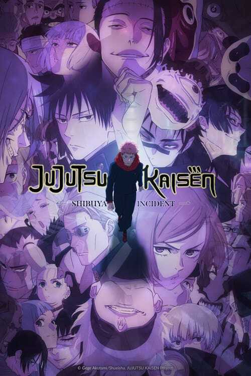 |FR| Jujutsu Kaisen 8