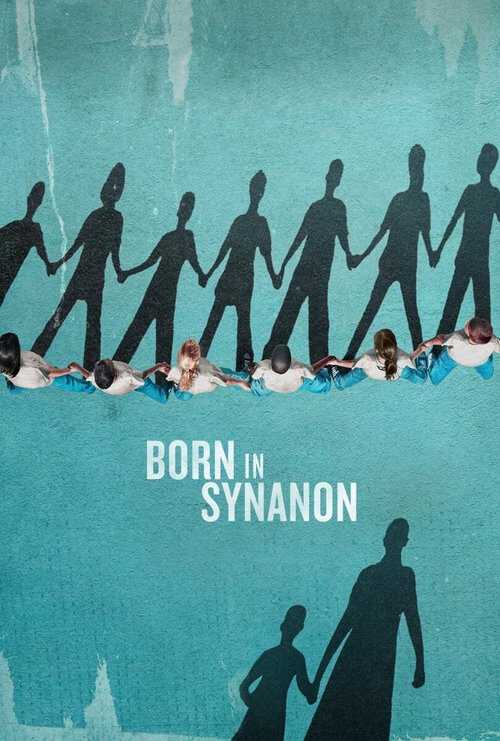 |EN| Born in Synanon 8