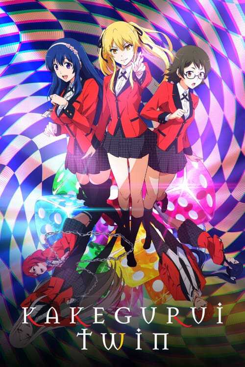 |IT| Kakegurui Twin 8