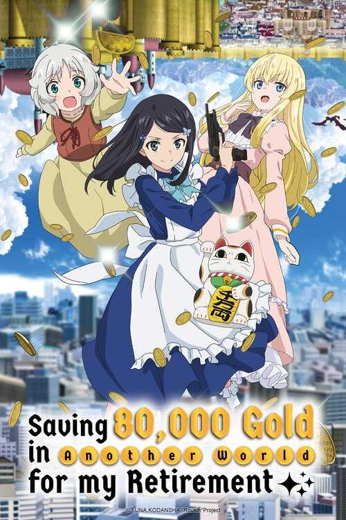|RU| Saving 80,000 Gold in Another World for My Retirement 8