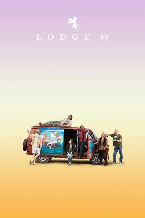 |IT| Loggia 49 8