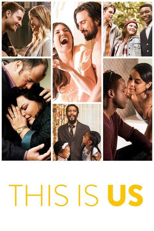 |EN| This Is Us 8
