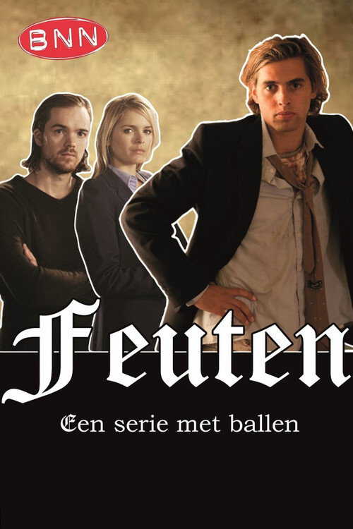 |NL| Freshers 8